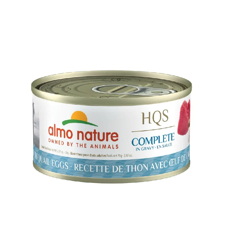 ALMO Complete Tuna and Quail Eggs, 70g (2.4oz)