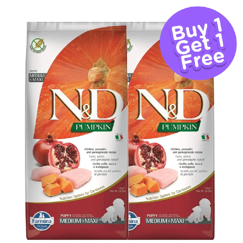 Farmina N&D Pumpkin Chicken & Pomegranate Grain Free Puppy Medium Maxi Dog Dry Food (Limited Shelf Life) (Buy 1 Get 1)