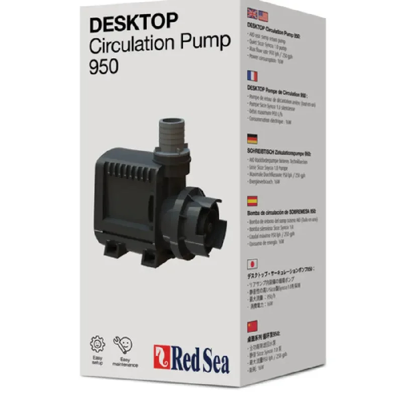 Red Sea Desktop Circulation Pump