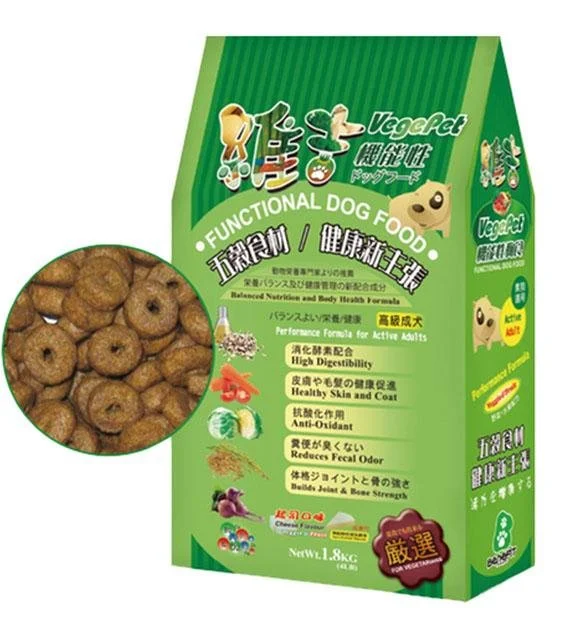 VegePet Cheese Flavour Adult Dog Food