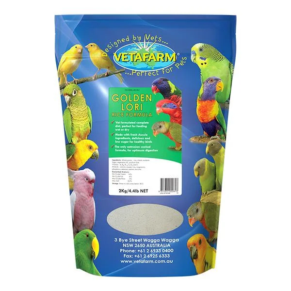 Vetafarm Golden Lori Rice Formula Bird Food 2kg